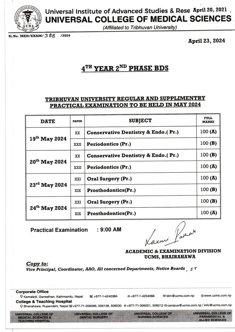 TU Regular And Supplementary Practical Exam (1st Year 2nd Phase BDS)